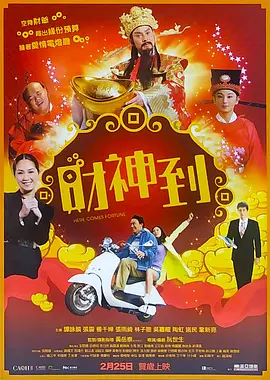 亚洲欧洲免费